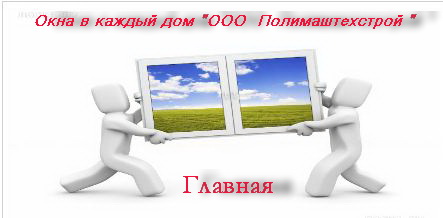 Раковины на заказ пушкино